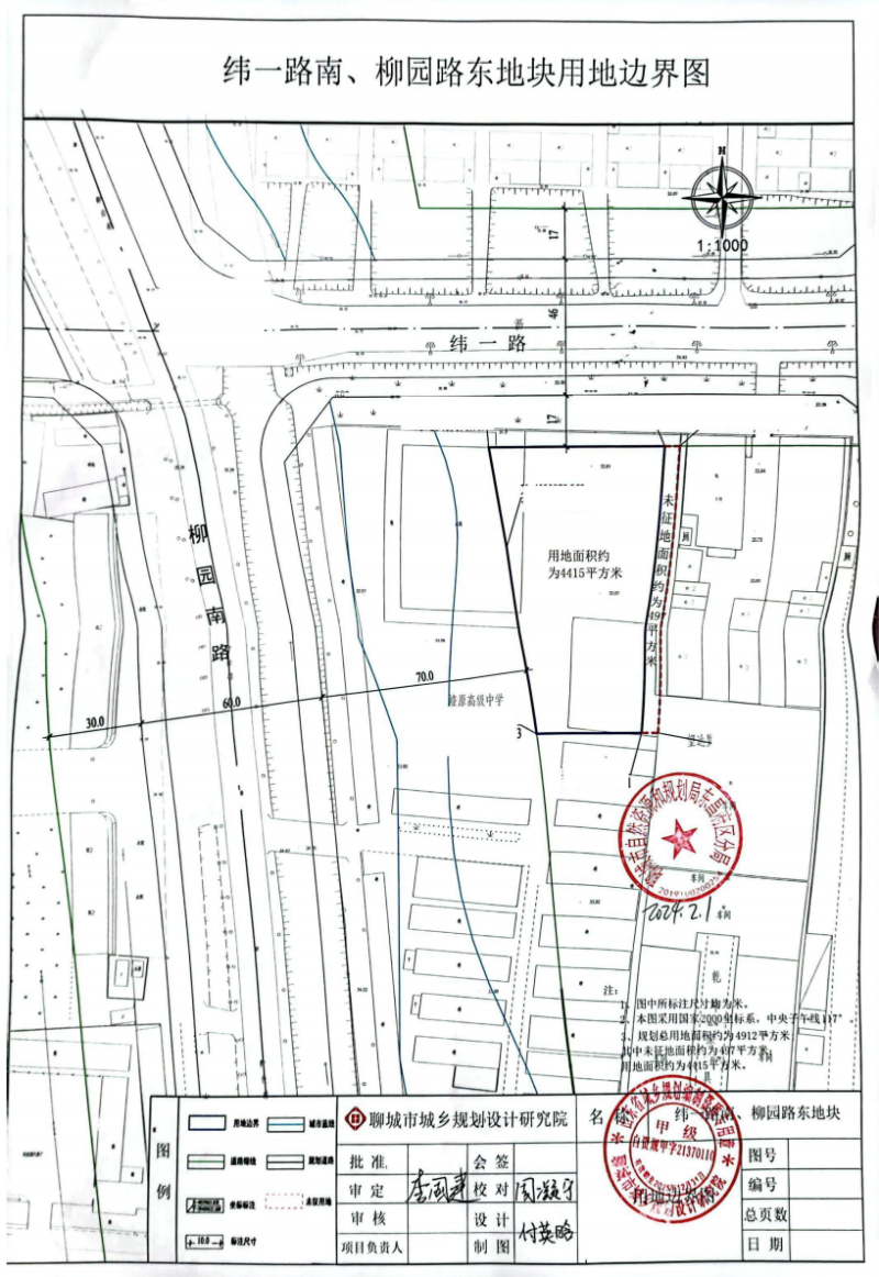 截屏2025-02-24 15.46.11.png